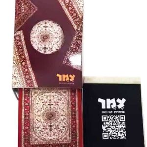 סט מעוצב לשתייה חמה – תמונה 3