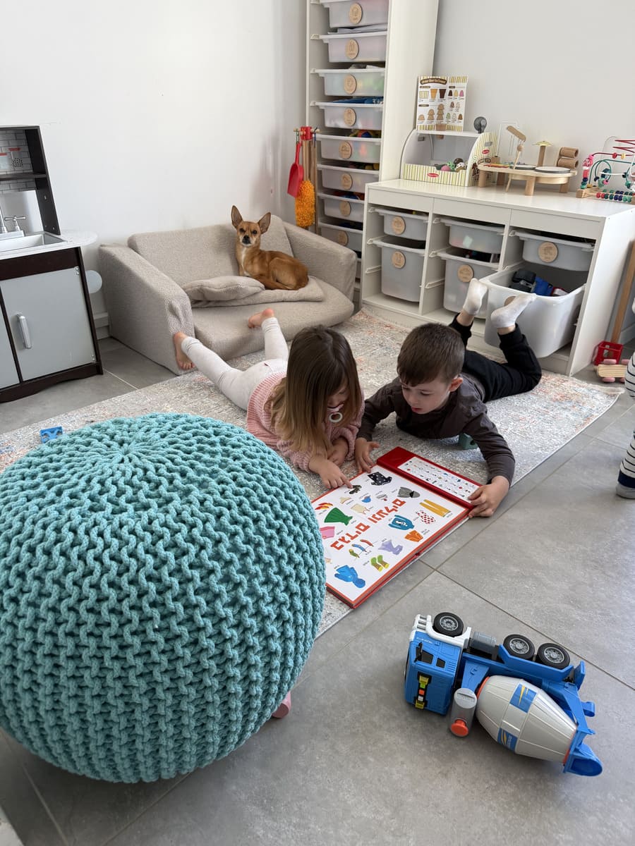 פוף BELLO טורקיז