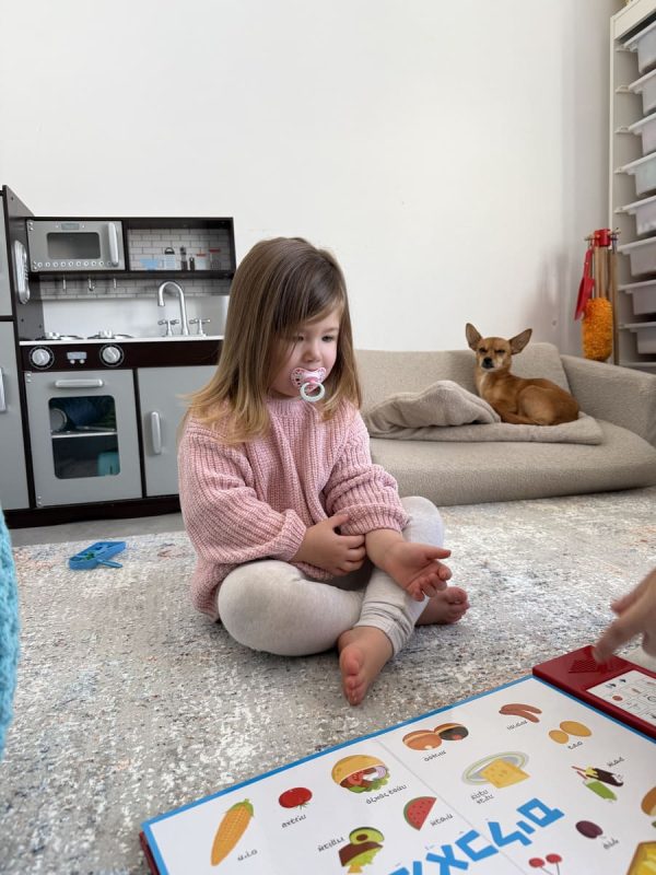 שטיח פילינג Y483A