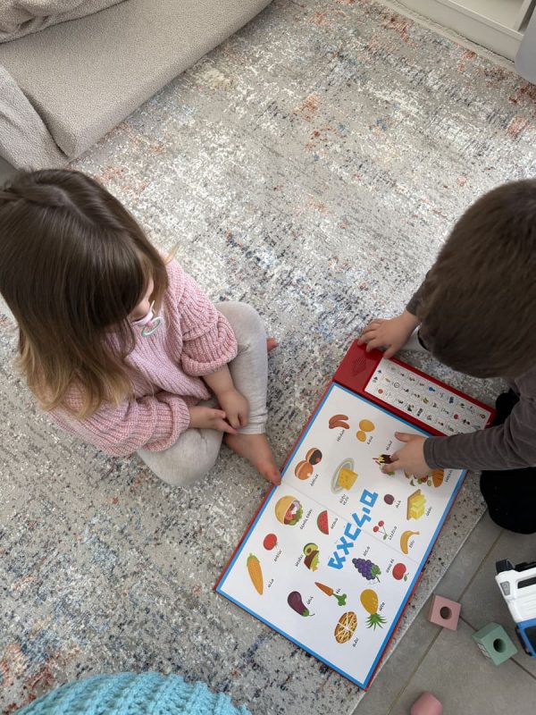 שטיח פילינג Y483A